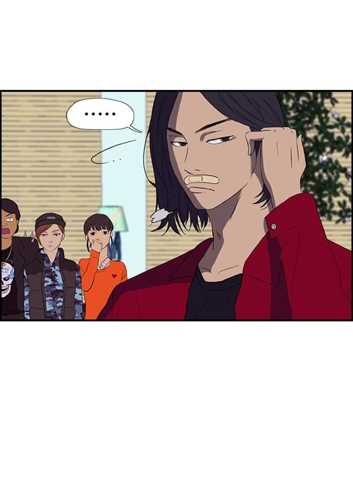 Wind Breaker Chapter 22 page 7 - Chapter 22