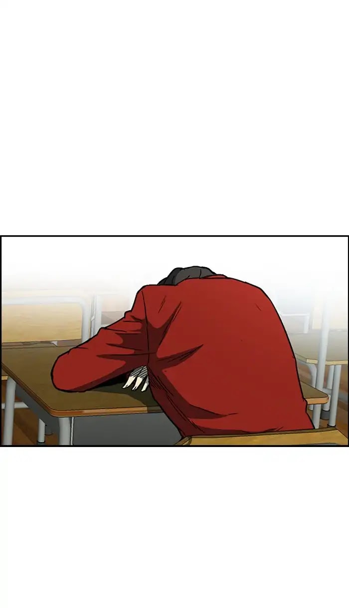 Wind Breaker Chapter 220 page 16 - Chapter 220: [Part 2] Ep.152