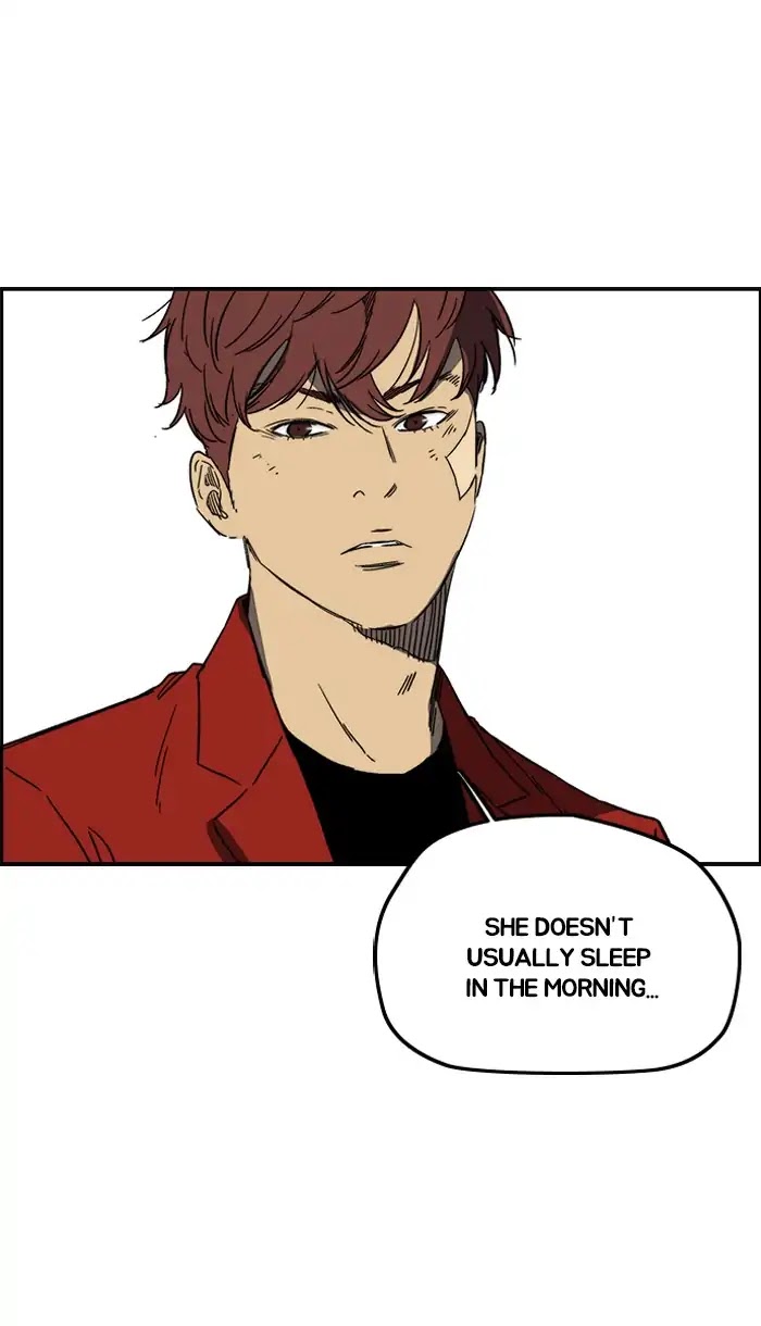 Wind Breaker Chapter 220 page 17 - Chapter 220: [Part 2] Ep.152