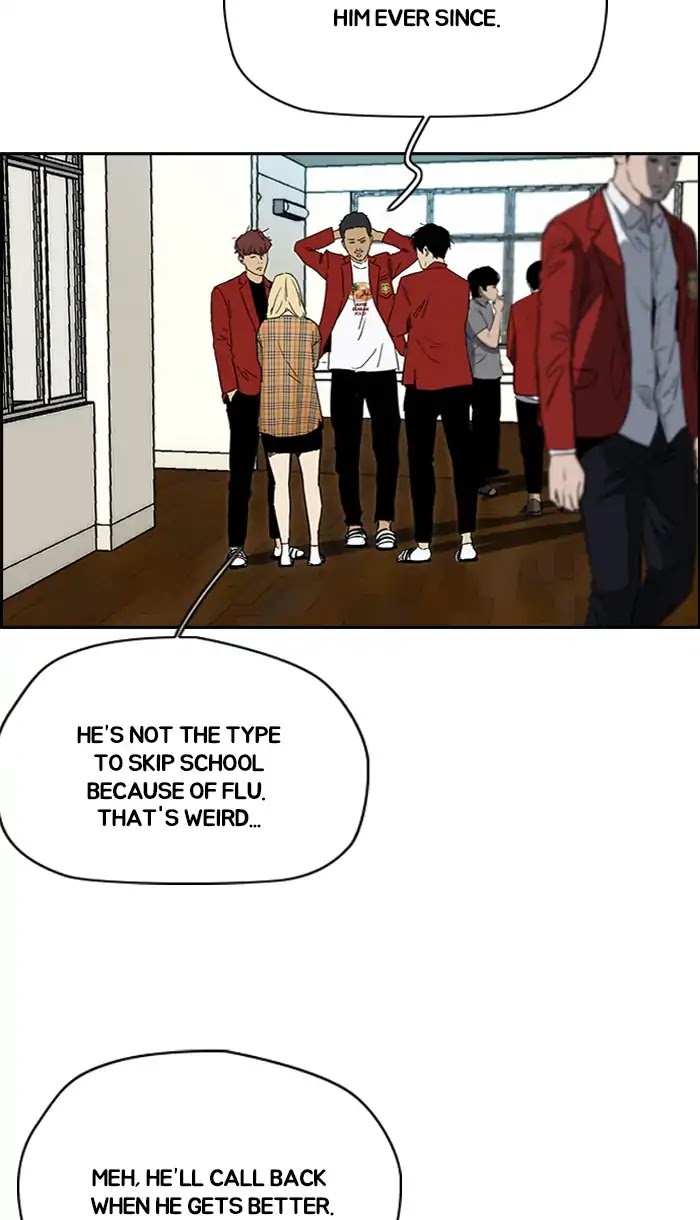 Wind Breaker Chapter 220 page 32 - Chapter 220: [Part 2] Ep.152