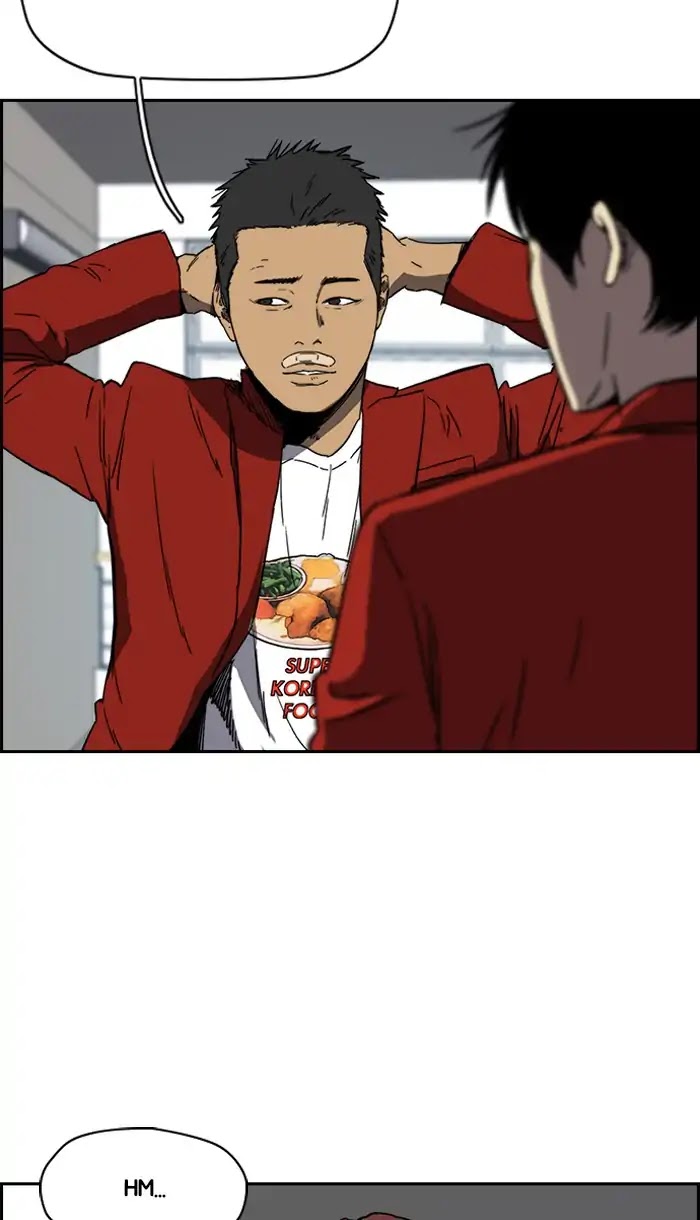 Wind Breaker Chapter 220 page 33 - Chapter 220: [Part 2] Ep.152