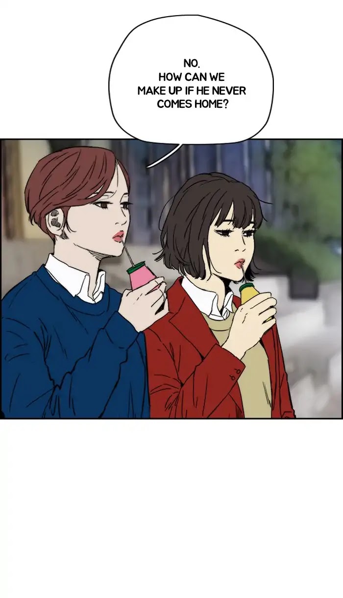 Wind Breaker Chapter 220 page 50 - Chapter 220: [Part 2] Ep.152