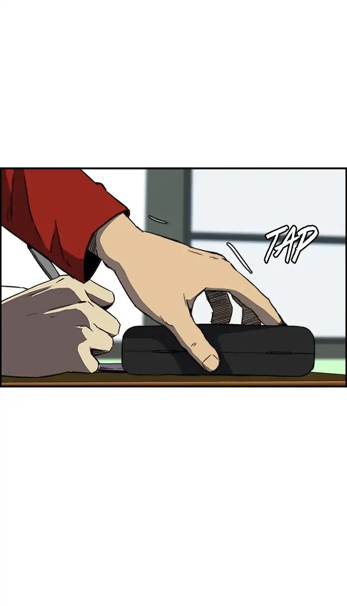 Wind Breaker Chapter 220 page 8 - Chapter 220: [Part 2] Ep.152