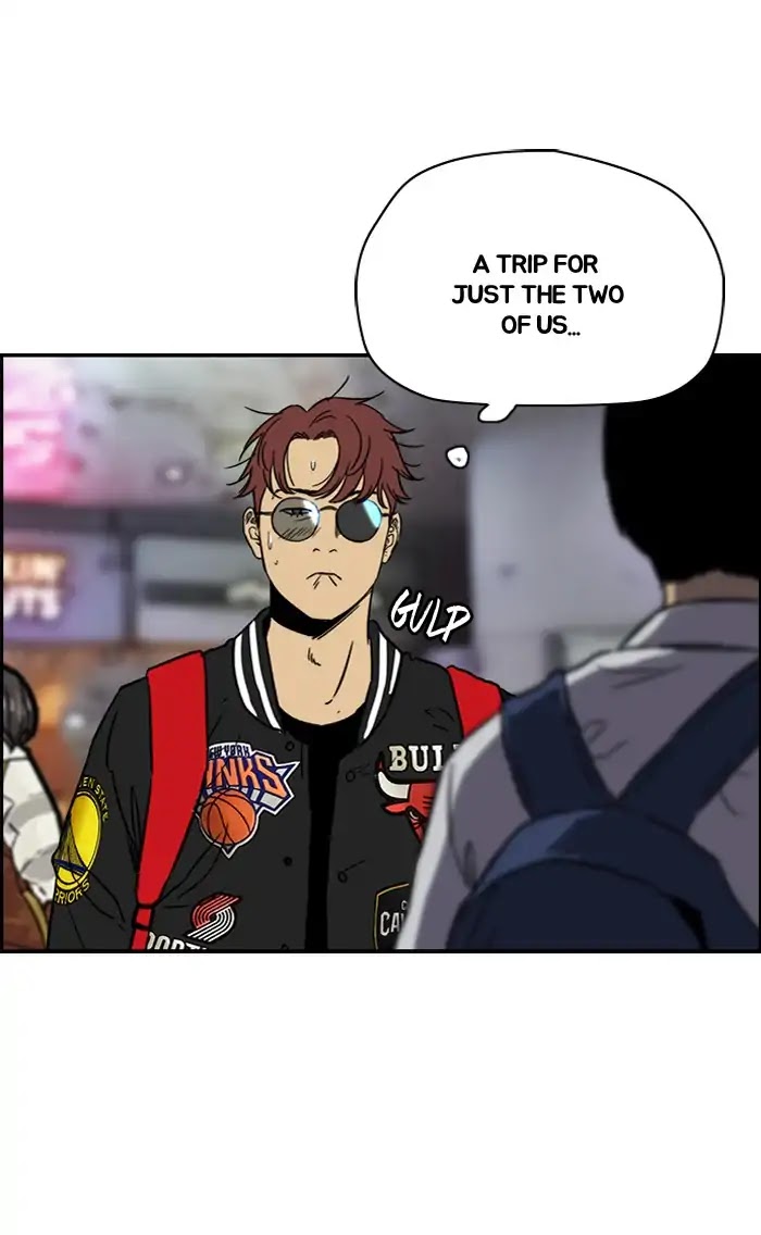 Wind Breaker Chapter 221 page 23 - Chapter 221: [Part 2] Ep.153