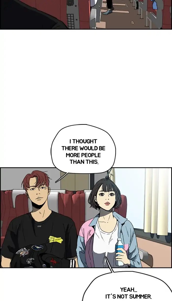 Wind Breaker Chapter 221 page 32 - Chapter 221: [Part 2] Ep.153