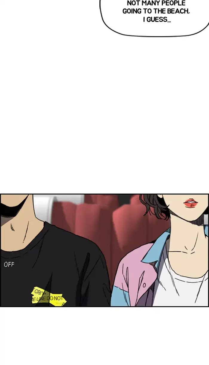 Wind Breaker Chapter 221 page 33 - Chapter 221: [Part 2] Ep.153