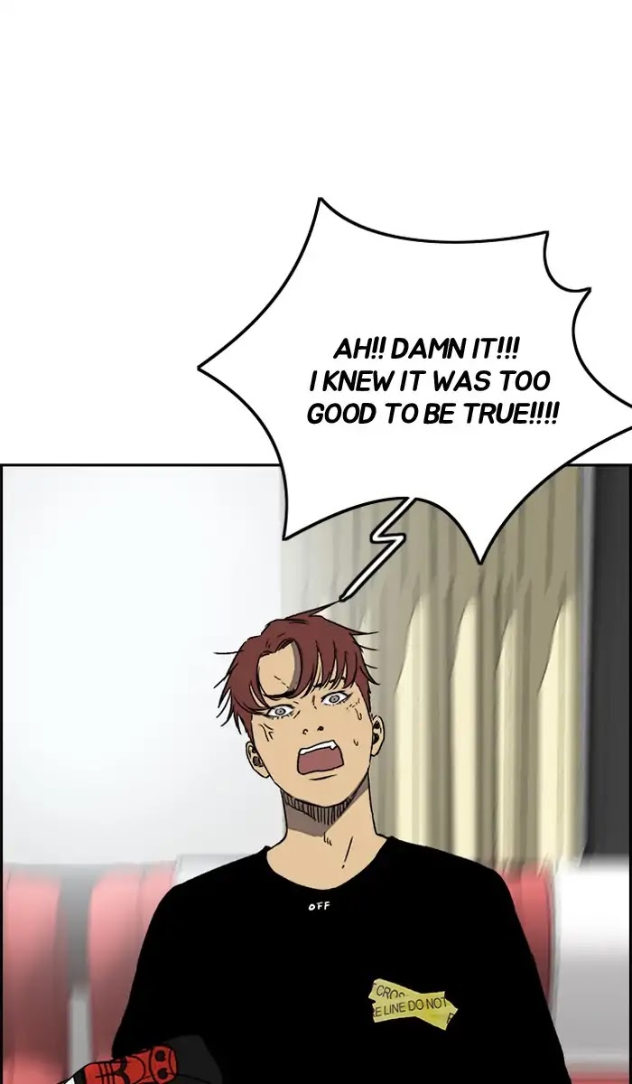 Wind Breaker Chapter 221 page 48 - Chapter 221: [Part 2] Ep.153