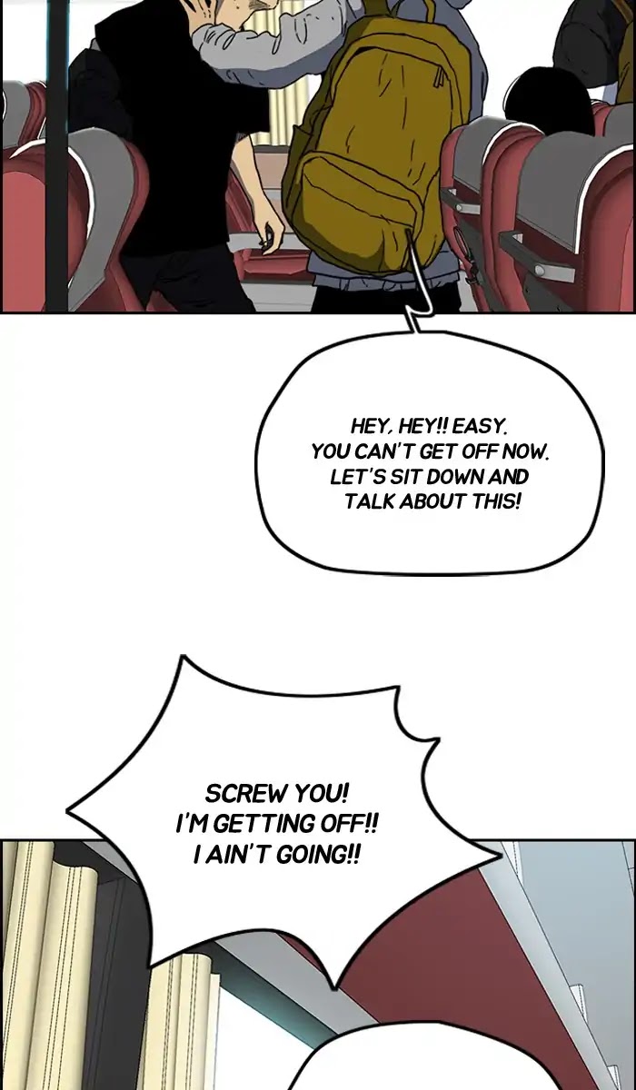 Wind Breaker Chapter 221 page 50 - Chapter 221: [Part 2] Ep.153