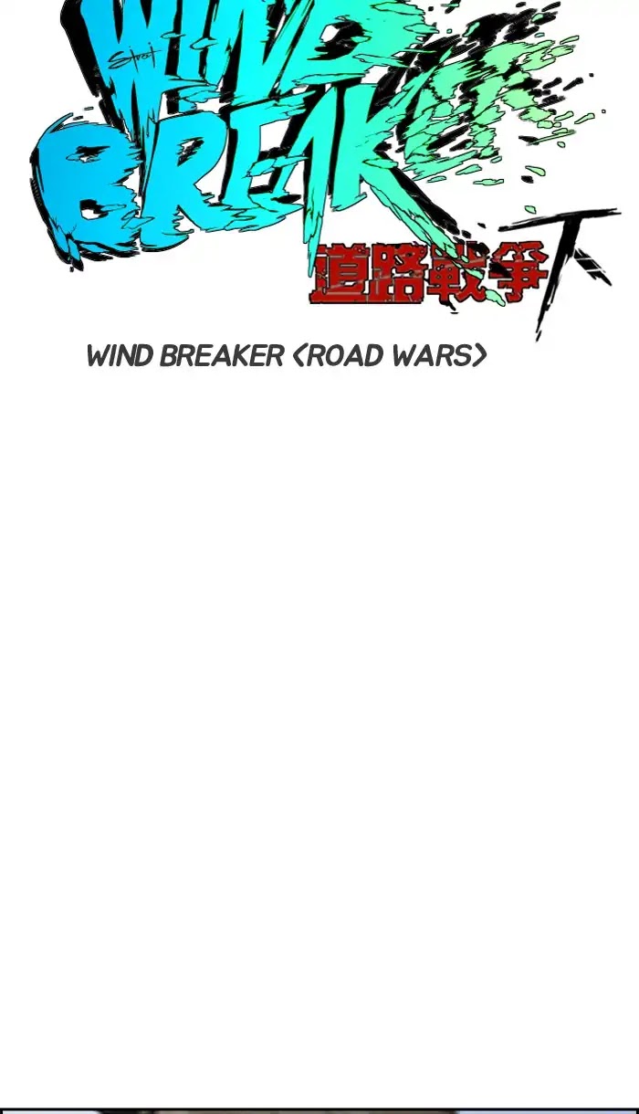 Wind Breaker Chapter 222 page 11 - Chapter 222: [Part 2] Ep.154
