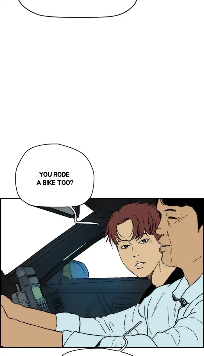 Wind Breaker Chapter 222 page 26 - Chapter 222: [Part 2] Ep.154