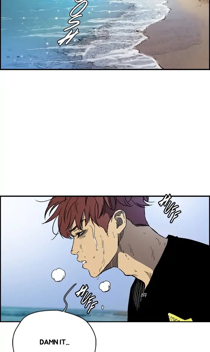 Wind Breaker Chapter 223 page 2 - Chapter 223: [Part 2] Ep.155
