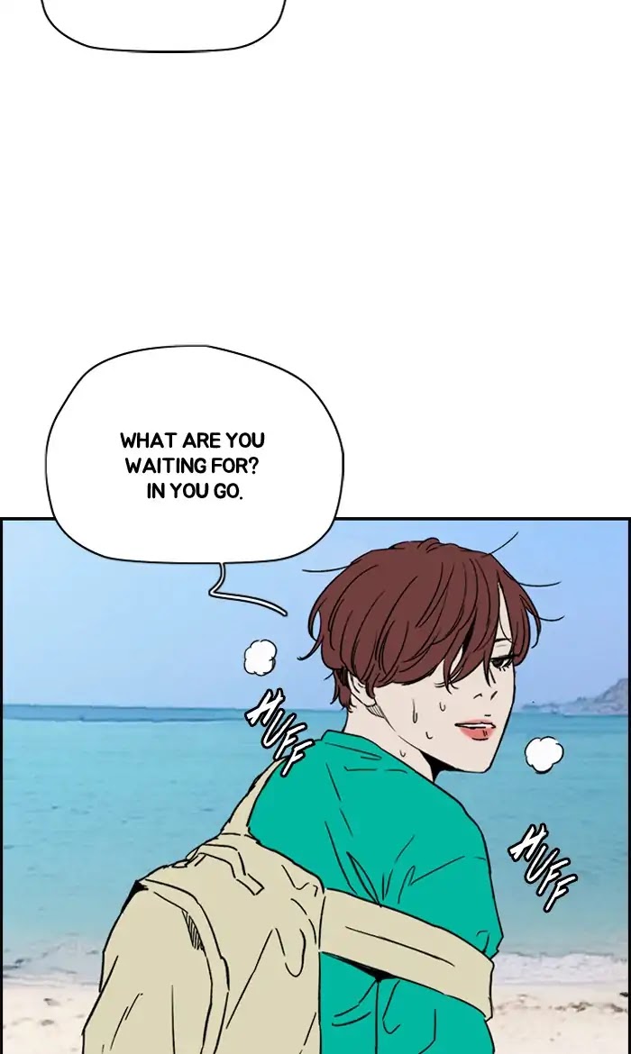 Wind Breaker Chapter 223 page 3 - Chapter 223: [Part 2] Ep.155