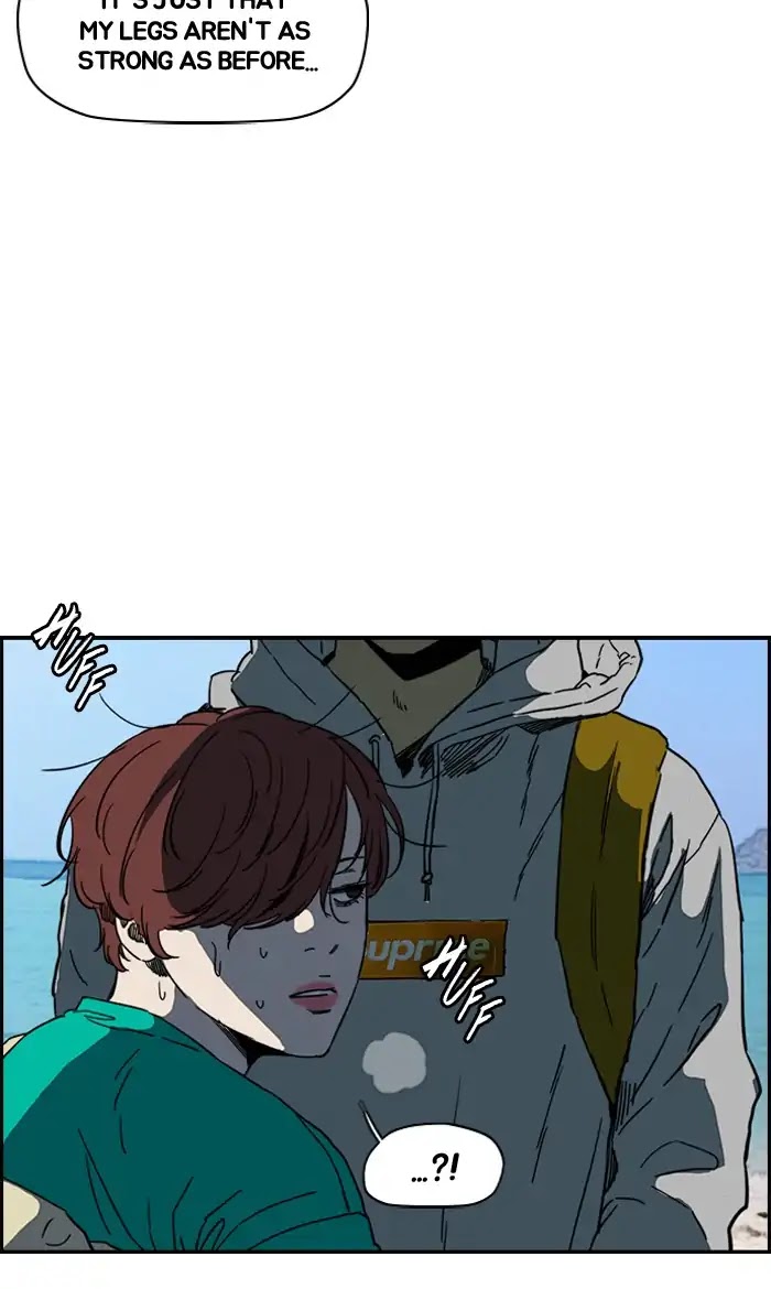 Wind Breaker Chapter 223 page 6 - Chapter 223: [Part 2] Ep.155