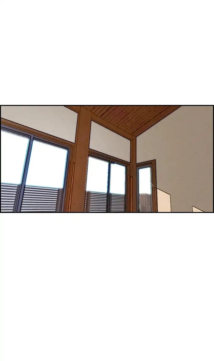 Wind Breaker Chapter 224 page 16 - Chapter 224: [Part 2] Ep.156