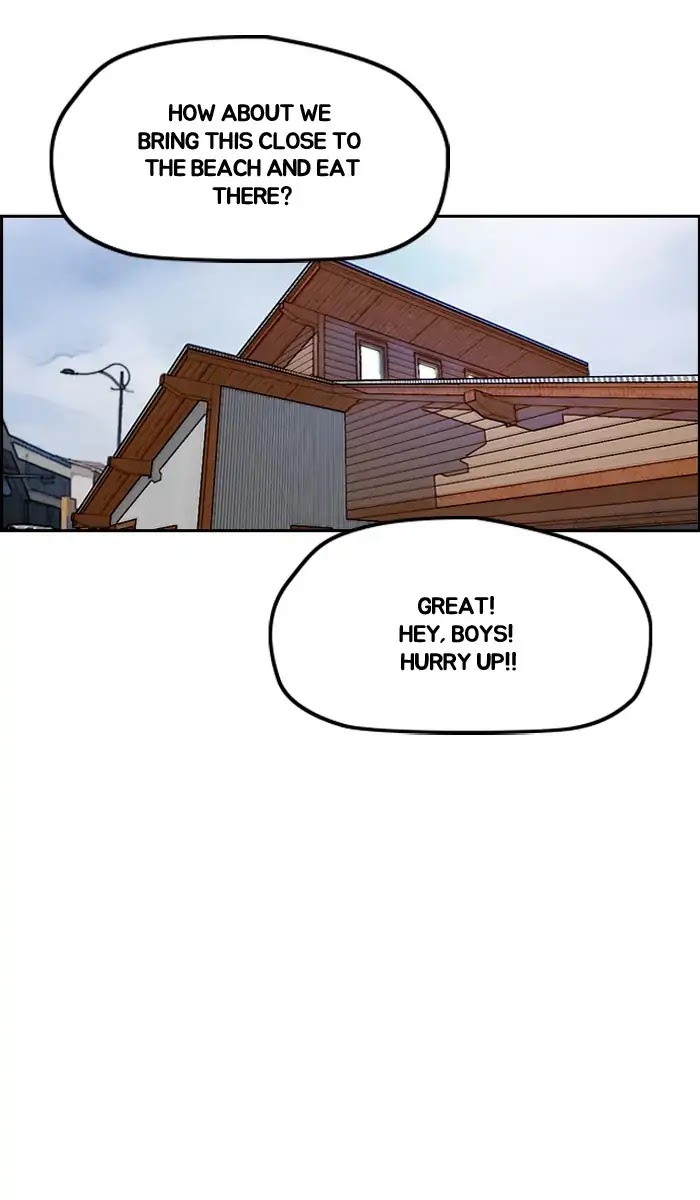 Wind Breaker Chapter 224 page 26 - Chapter 224: [Part 2] Ep.156