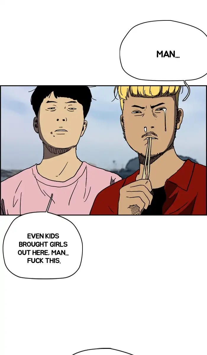 Wind Breaker Chapter 224 page 29 - Chapter 224: [Part 2] Ep.156