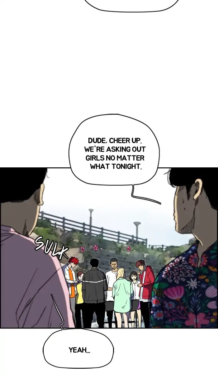 Wind Breaker Chapter 224 page 31 - Chapter 224: [Part 2] Ep.156