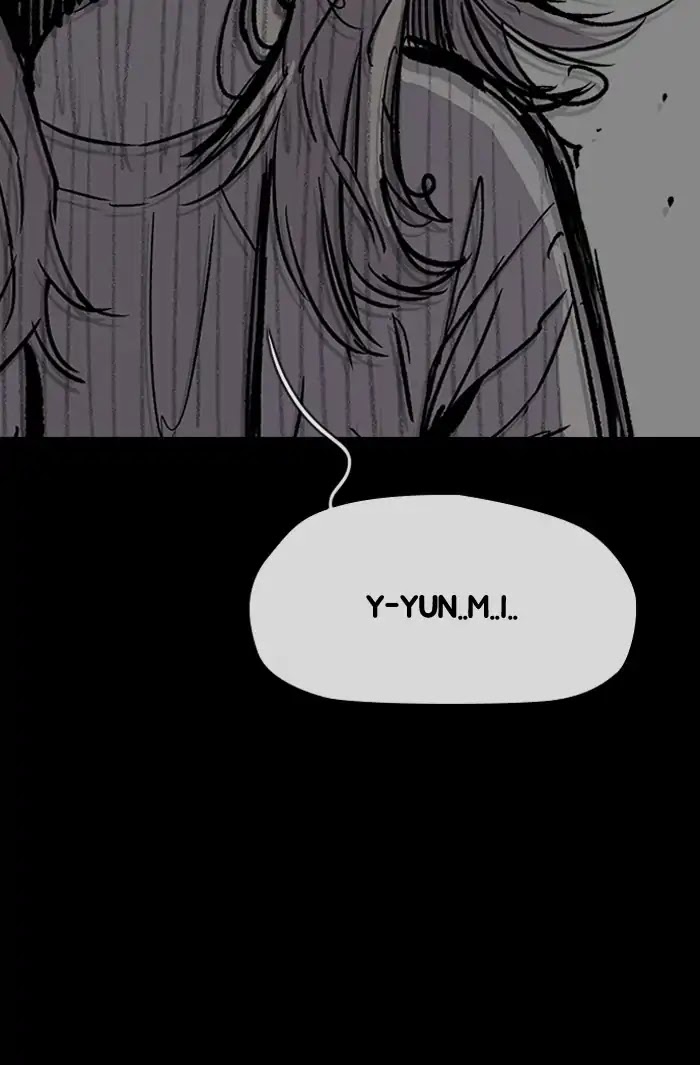Wind Breaker Chapter 225 page 47 - Chapter 225: [Part 2] Ep.157