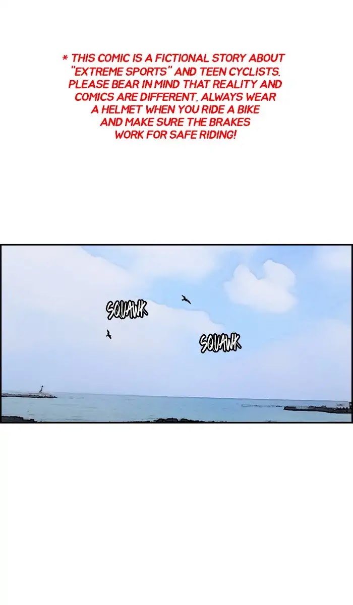Wind Breaker Chapter 226 page 1 - Chapter 226: [Part 2] Ep.158