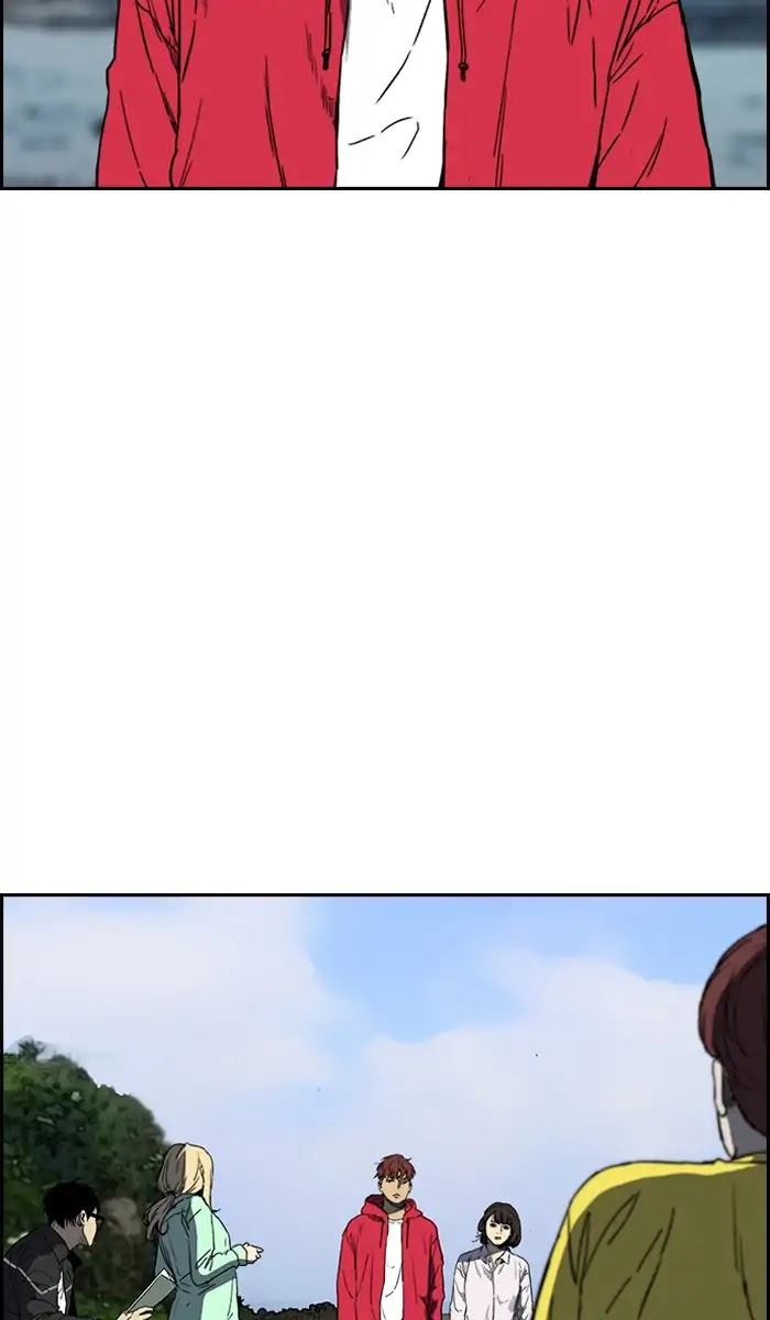 Wind Breaker Chapter 226 page 30 - Chapter 226: [Part 2] Ep.158