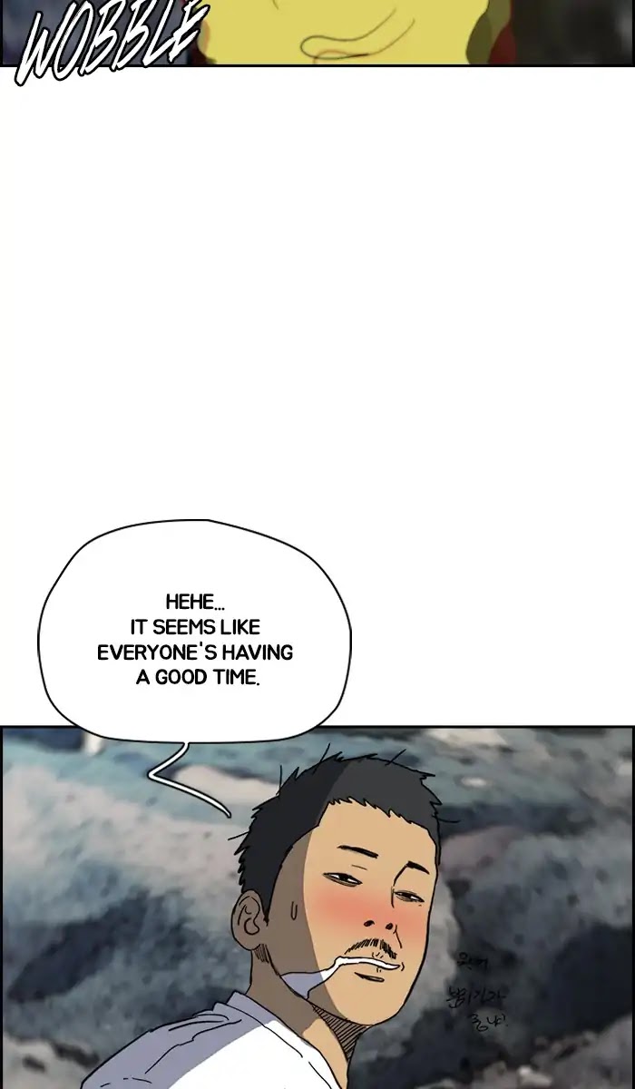 Wind Breaker Chapter 226 page 34 - Chapter 226: [Part 2] Ep.158