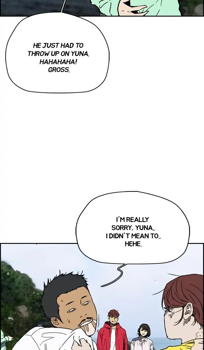 Wind Breaker Chapter 226 page 43 - Chapter 226: [Part 2] Ep.158
