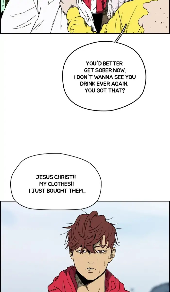 Wind Breaker Chapter 226 page 44 - Chapter 226: [Part 2] Ep.158