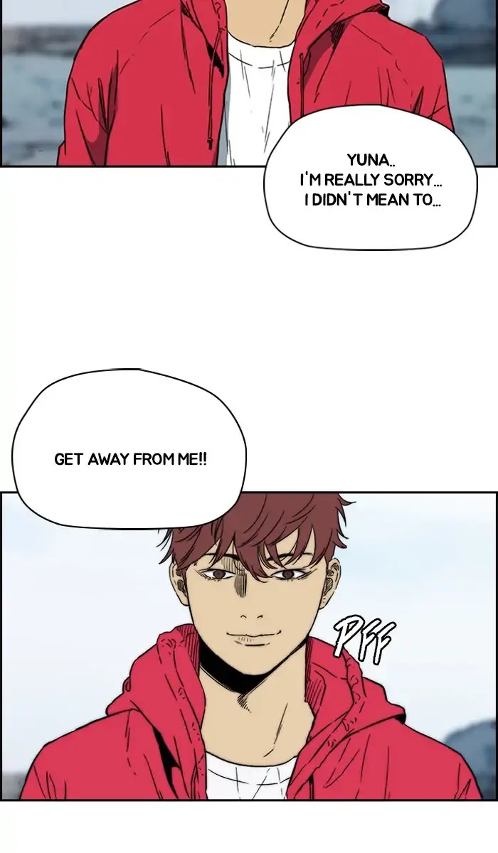 Wind Breaker Chapter 226 page 45 - Chapter 226: [Part 2] Ep.158