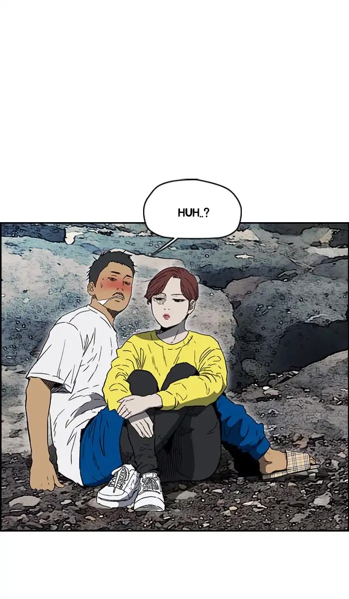 Wind Breaker Chapter 226 page 6 - Chapter 226: [Part 2] Ep.158
