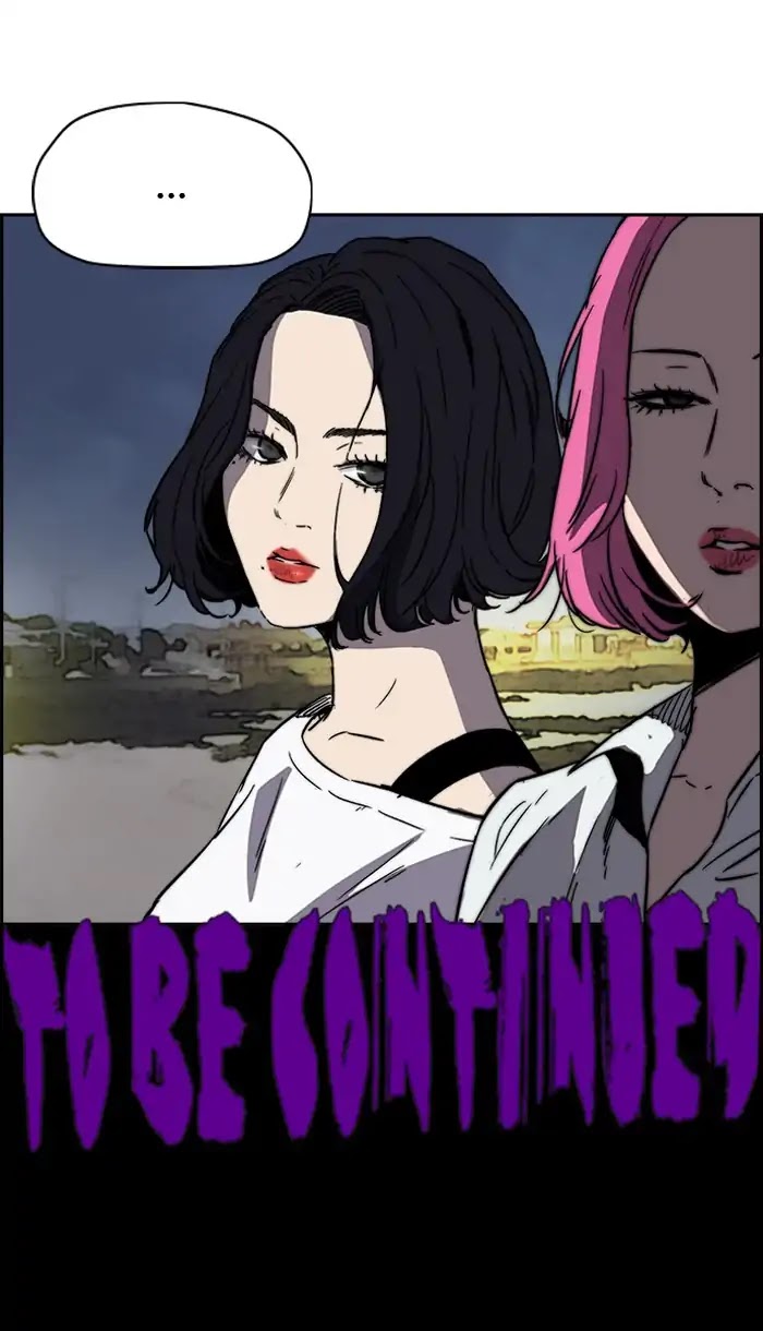 Wind Breaker Chapter 226 page 71 - Chapter 226: [Part 2] Ep.158