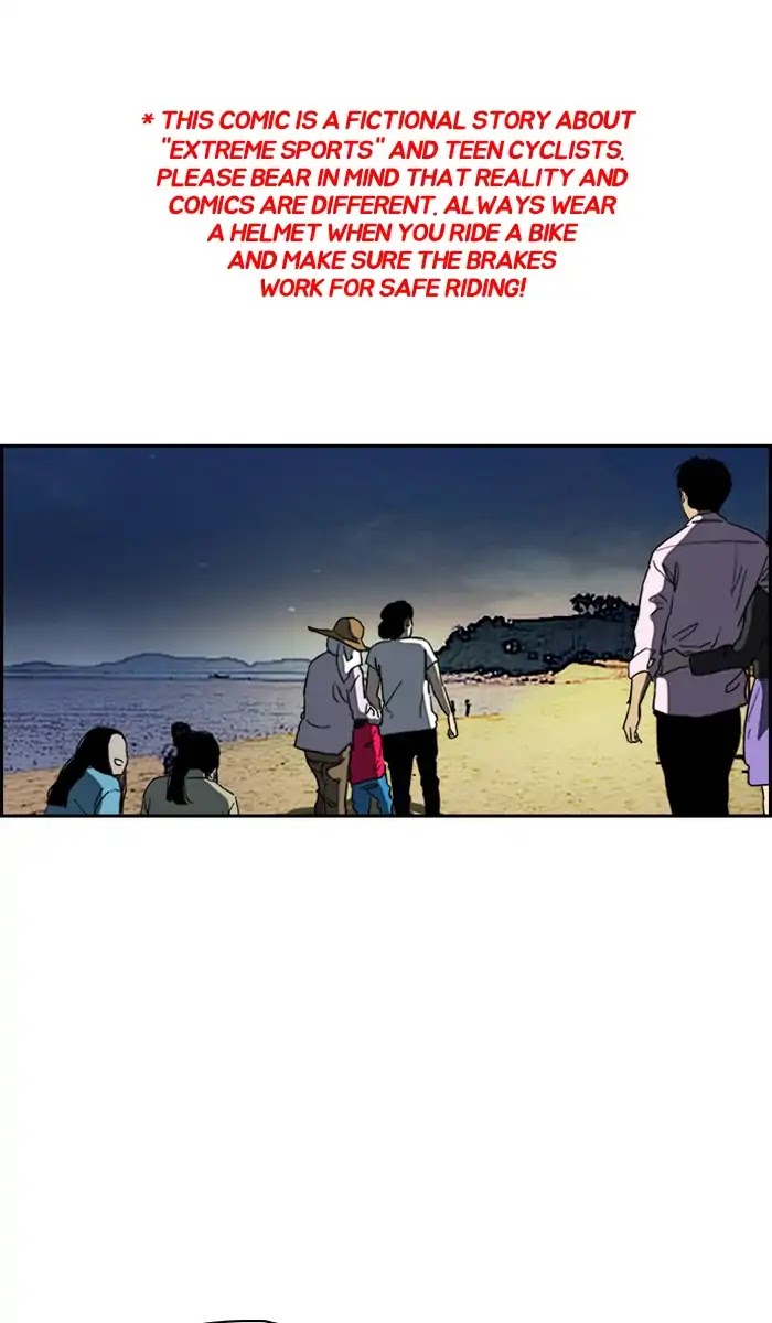Wind Breaker Chapter 227 page 1 - Chapter 227: [Part 2] Ep.159