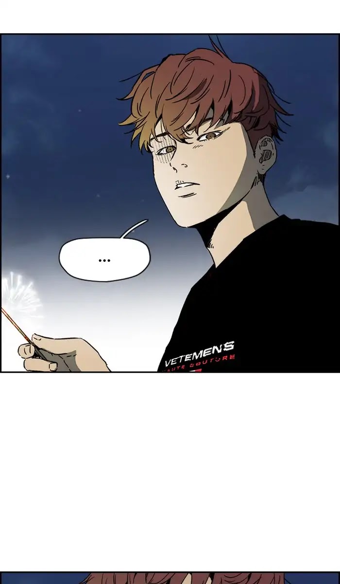 Wind Breaker Chapter 227 page 11 - Chapter 227: [Part 2] Ep.159