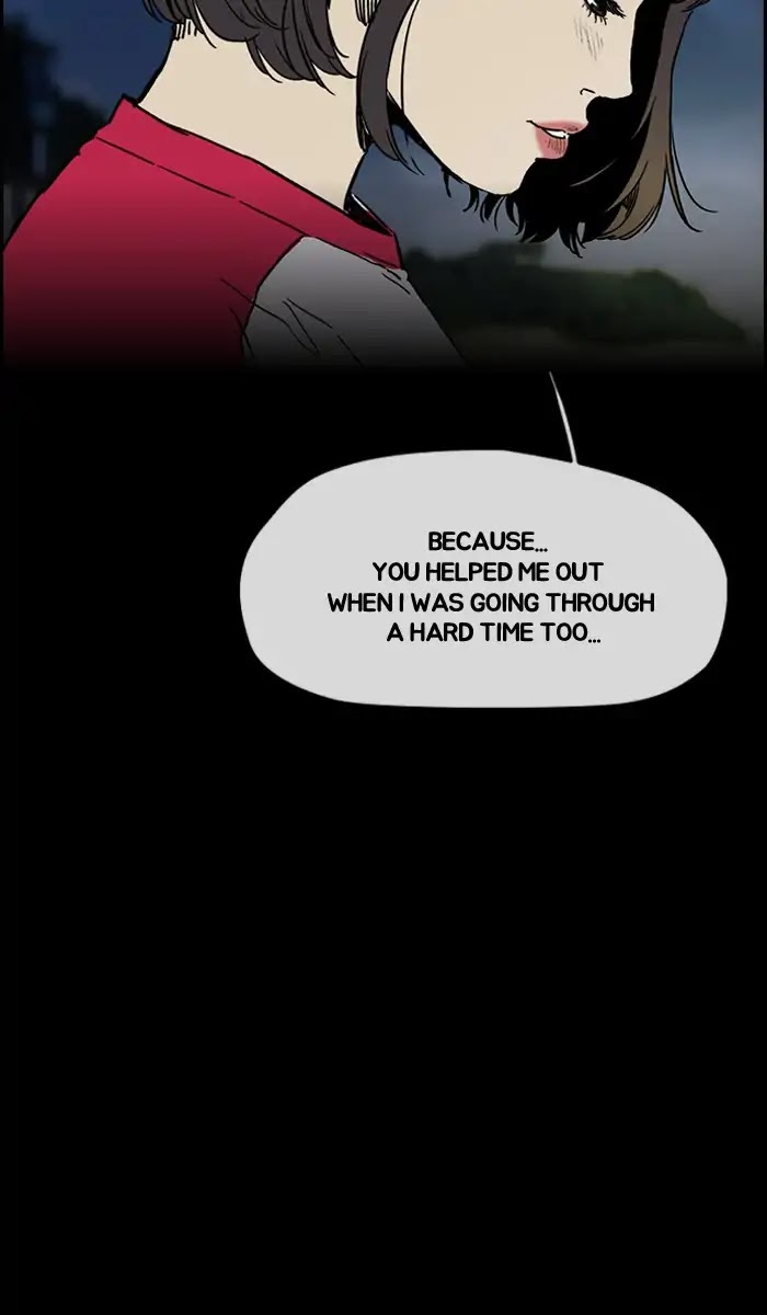 Wind Breaker Chapter 227 page 13 - Chapter 227: [Part 2] Ep.159