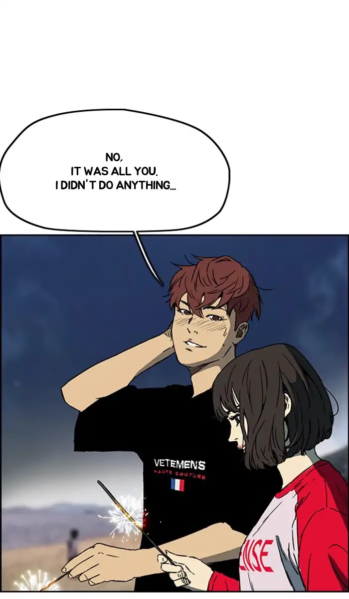Wind Breaker Chapter 227 page 21 - Chapter 227: [Part 2] Ep.159