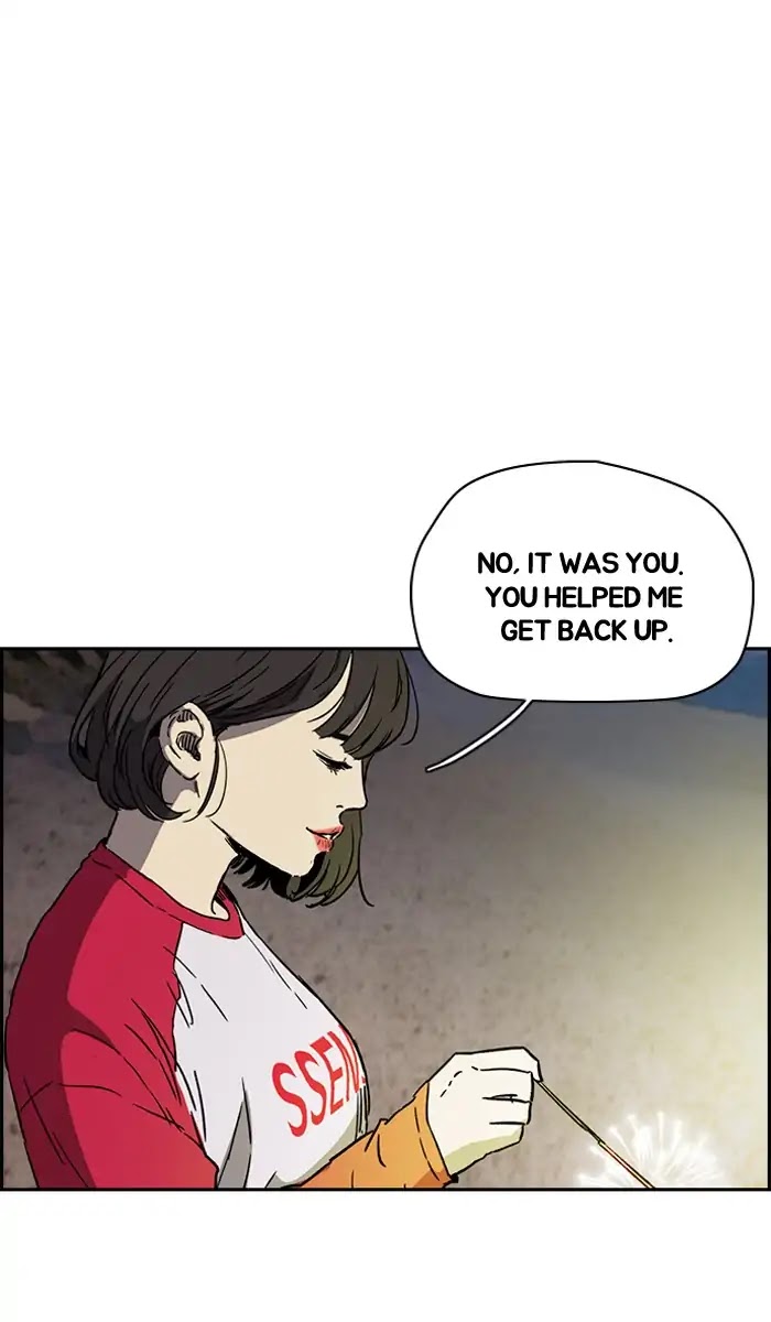 Wind Breaker Chapter 227 page 22 - Chapter 227: [Part 2] Ep.159