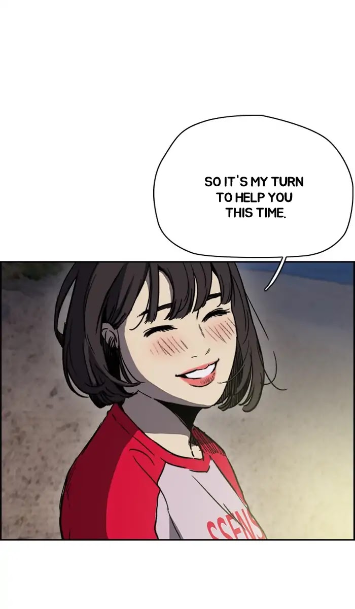 Wind Breaker Chapter 227 page 23 - Chapter 227: [Part 2] Ep.159