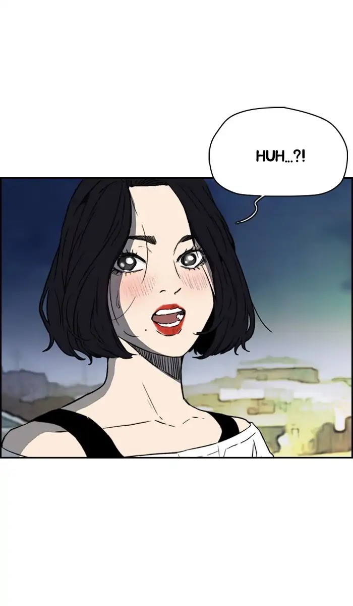 Wind Breaker Chapter 227 page 32 - Chapter 227: [Part 2] Ep.159
