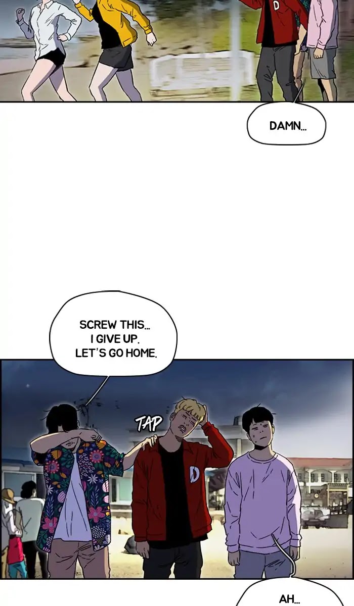 Wind Breaker Chapter 227 page 36 - Chapter 227: [Part 2] Ep.159