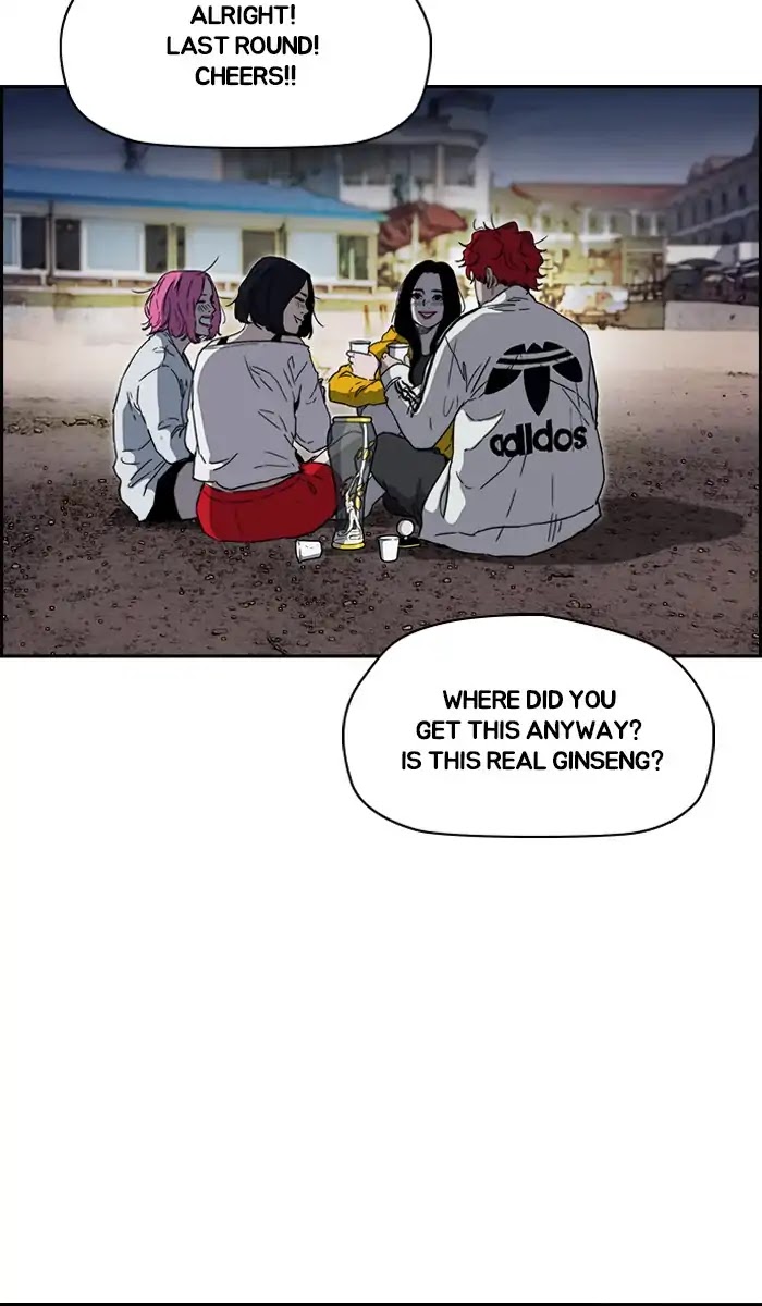 Wind Breaker Chapter 227 page 45 - Chapter 227: [Part 2] Ep.159