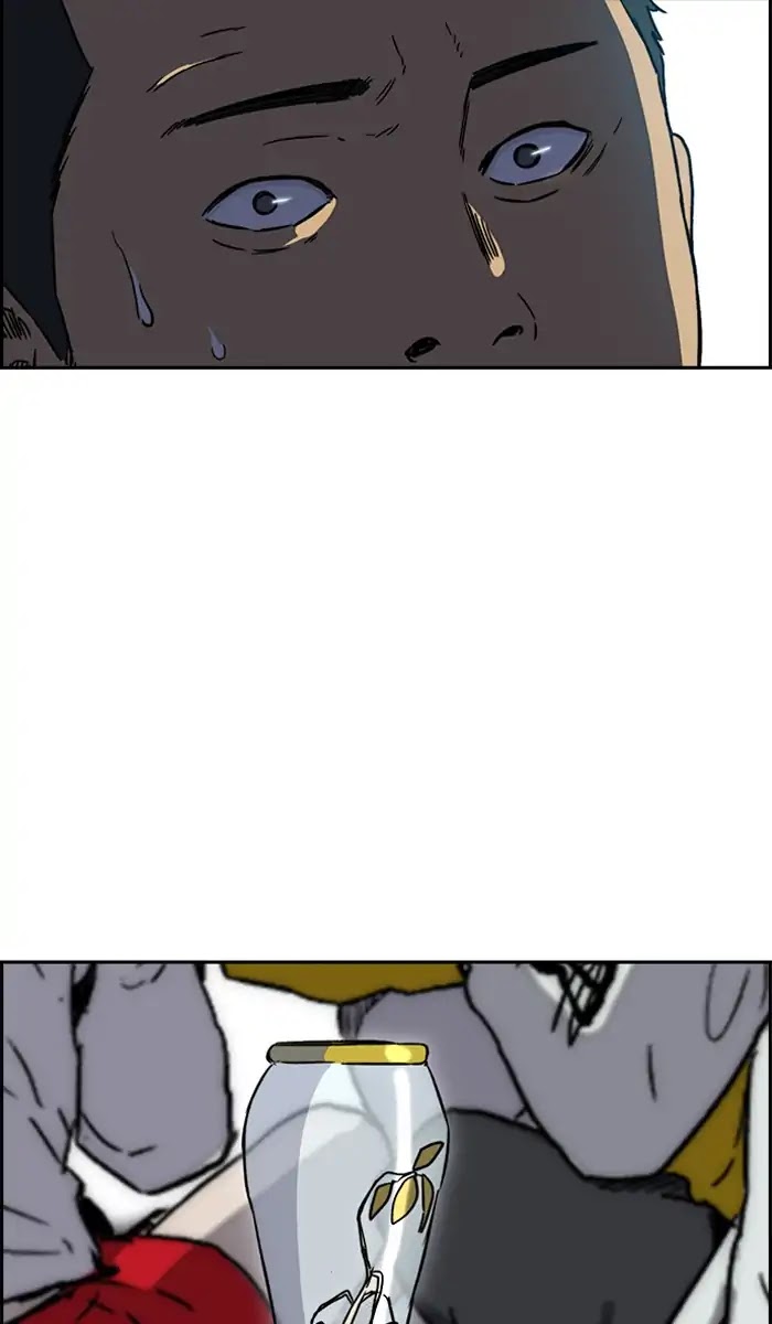 Wind Breaker Chapter 227 page 46 - Chapter 227: [Part 2] Ep.159