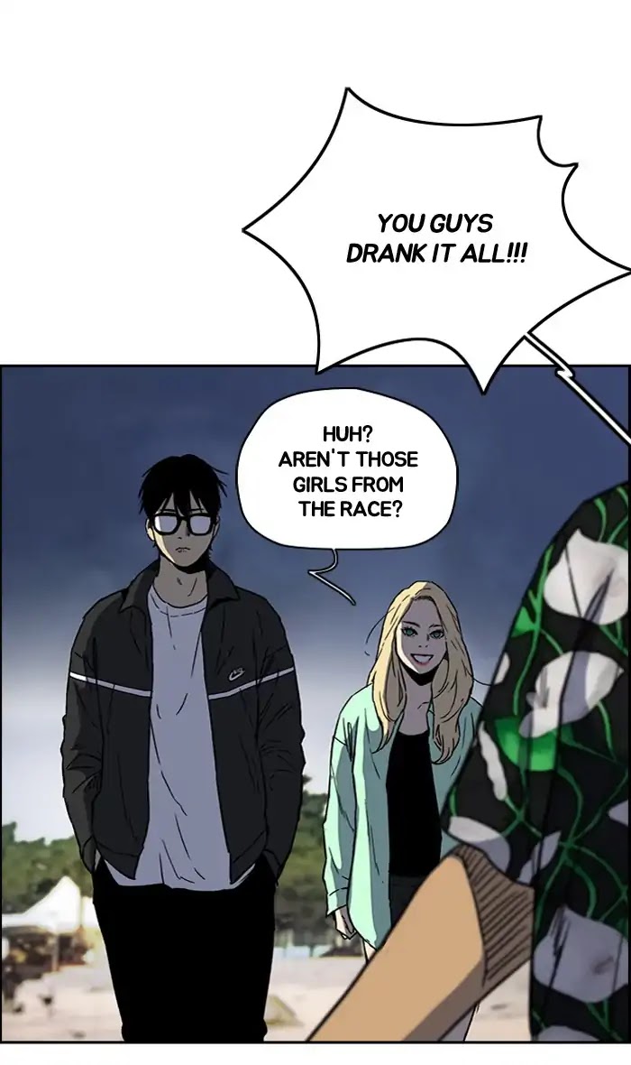 Wind Breaker Chapter 227 page 51 - Chapter 227: [Part 2] Ep.159