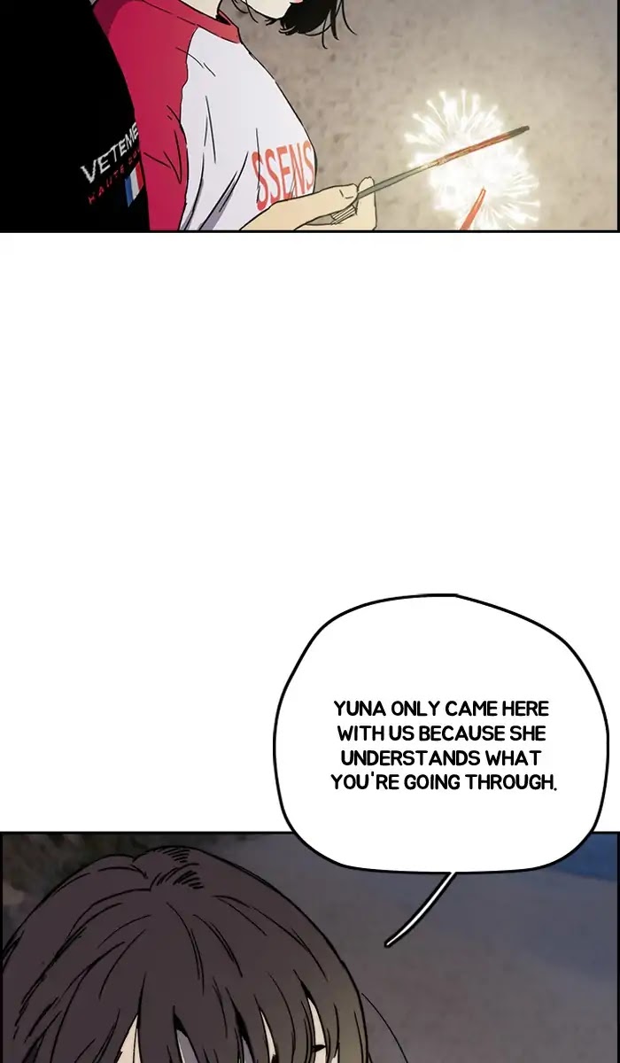 Wind Breaker Chapter 227 page 9 - Chapter 227: [Part 2] Ep.159