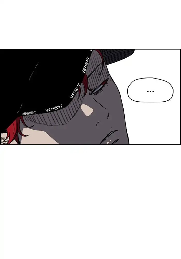 Wind Breaker Chapter 228 page 10 - Chapter 228: [Part 2] Ep.160