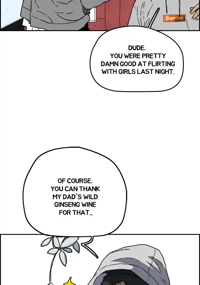 Wind Breaker Chapter 228 page 14 - Chapter 228: [Part 2] Ep.160