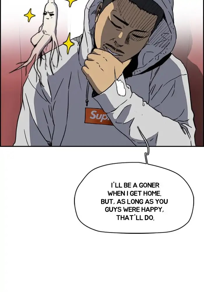 Wind Breaker Chapter 228 page 15 - Chapter 228: [Part 2] Ep.160