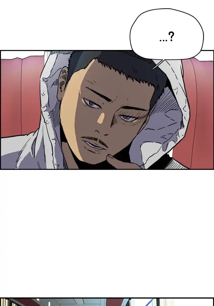Wind Breaker Chapter 228 page 16 - Chapter 228: [Part 2] Ep.160