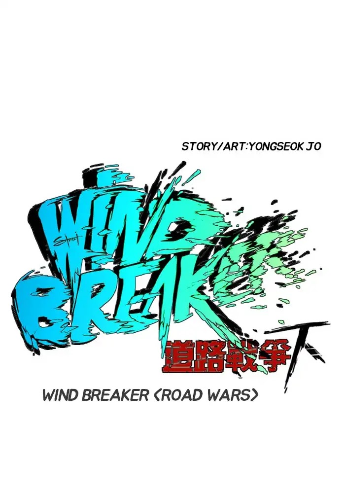 Wind Breaker Chapter 228 page 5 - Chapter 228: [Part 2] Ep.160