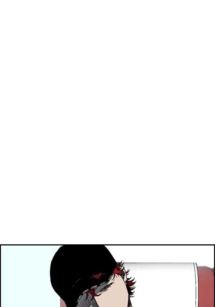 Wind Breaker Chapter 228 page 6 - Chapter 228: [Part 2] Ep.160