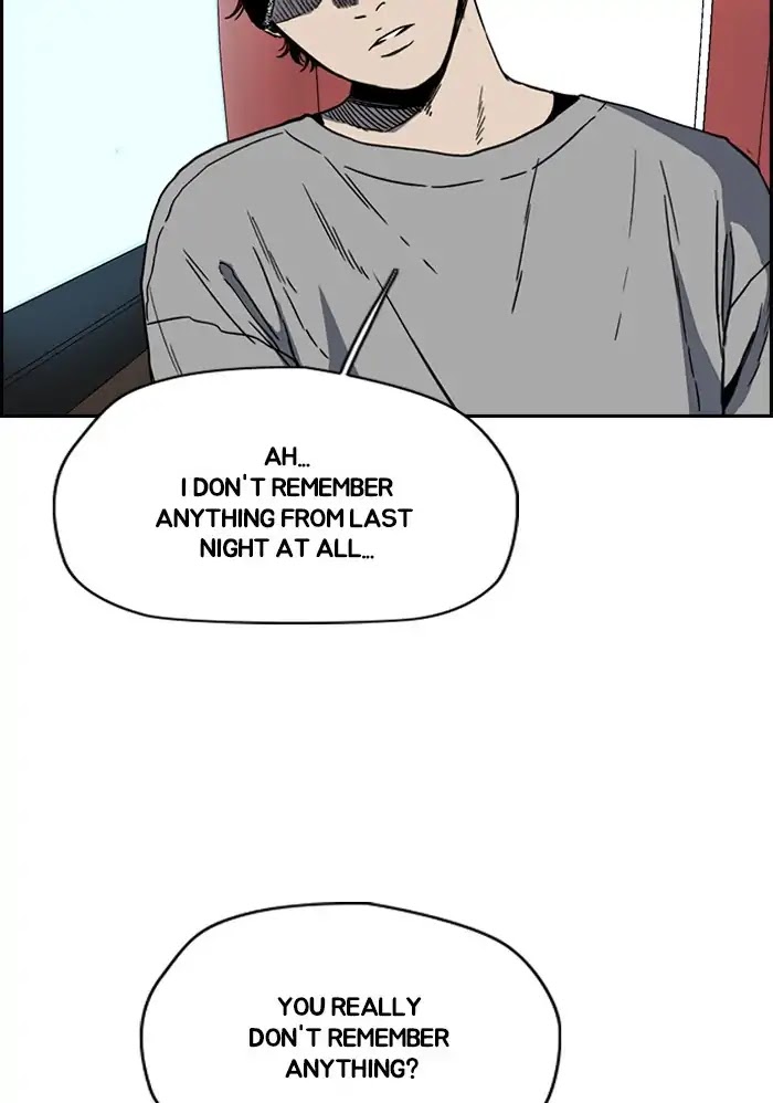 Wind Breaker Chapter 228 page 7 - Chapter 228: [Part 2] Ep.160