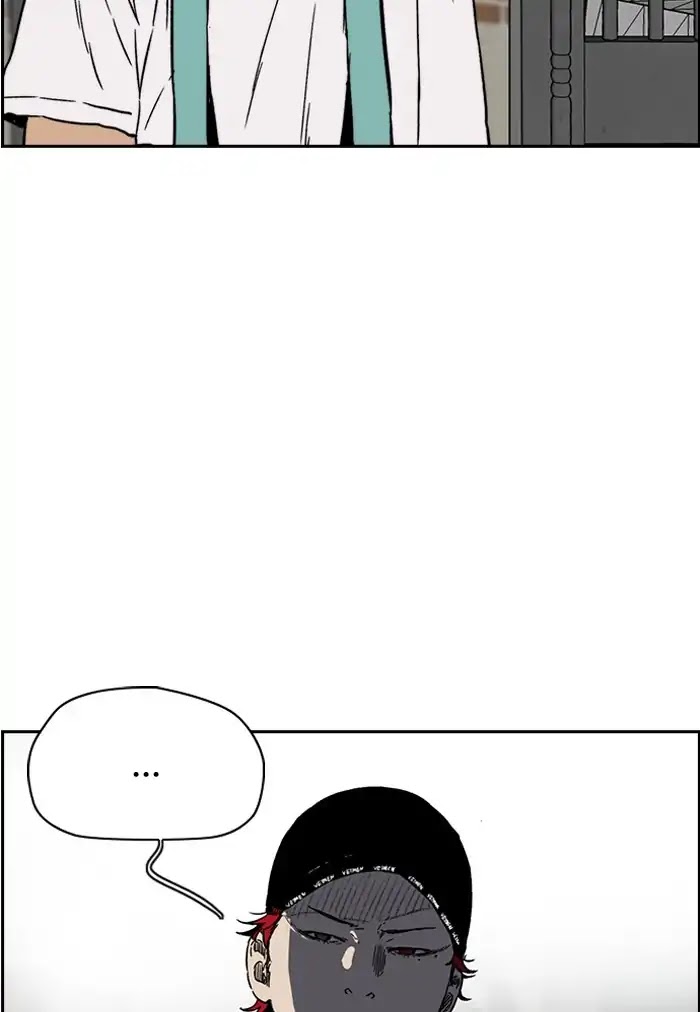 Wind Breaker Chapter 228 page 84 - Chapter 228: [Part 2] Ep.160